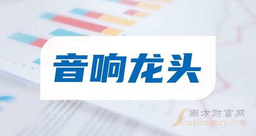 博德风彩最新爆料新闻报道,揭秘幕后真相，独家解读事件始末