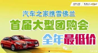 秦皇岛头条最新爆料